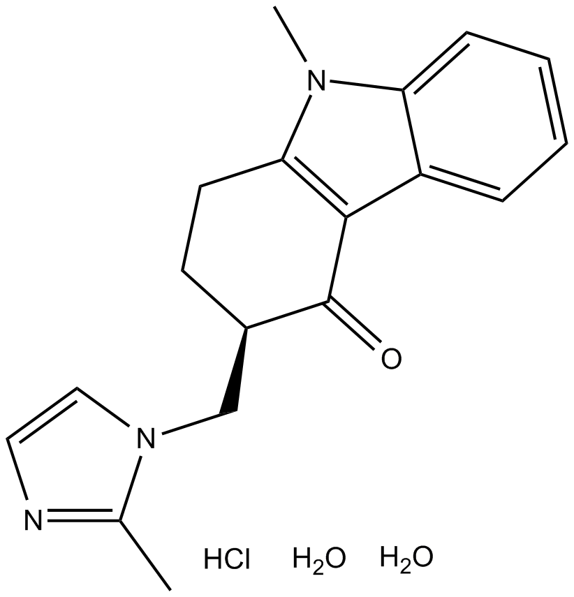 Ondansetron hydrochloride dihydrate