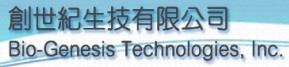 Bio-Genesis Technologies, Inc.