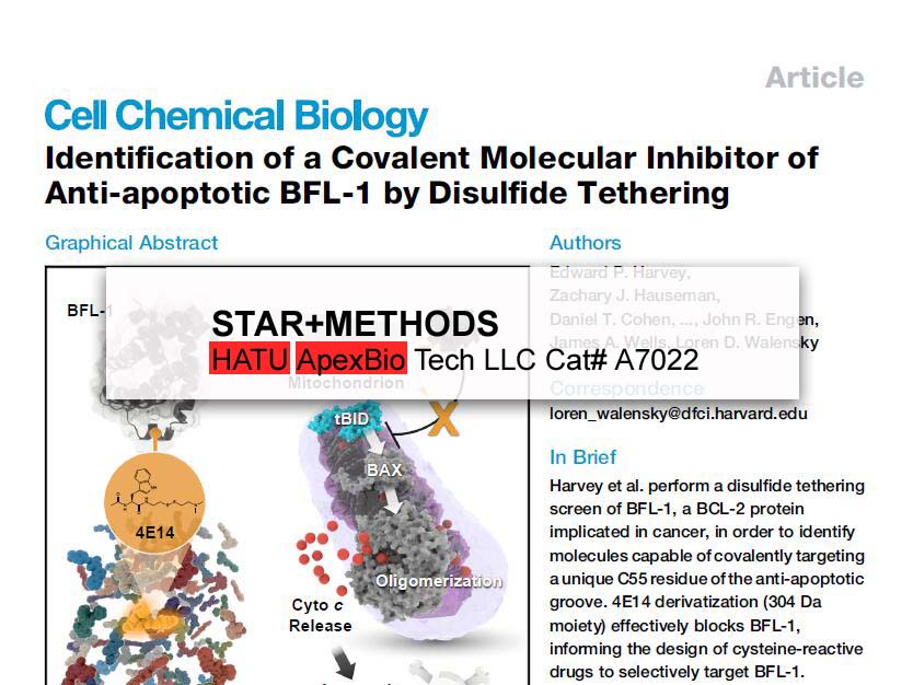 APExBIO HATUCAS 148893101Peptide Coupling Reagents