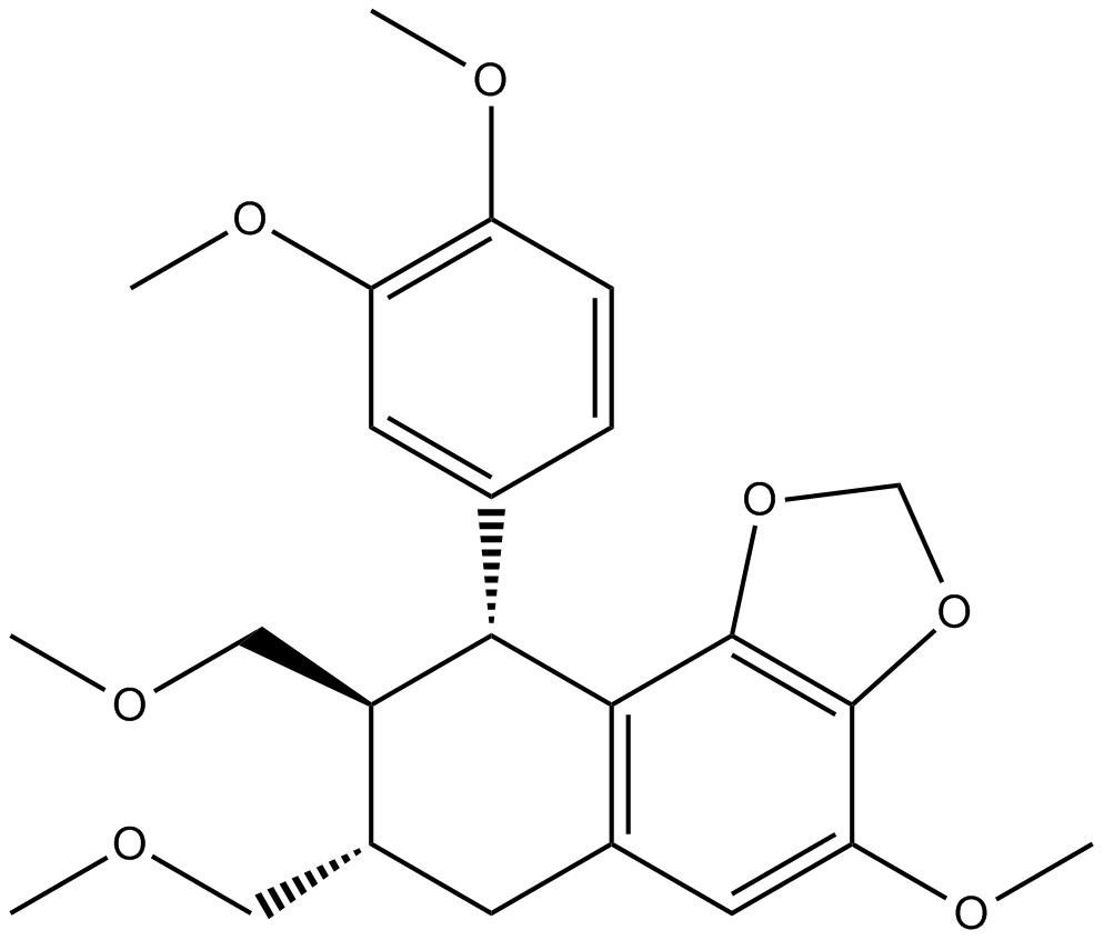 Hypophyllanthin