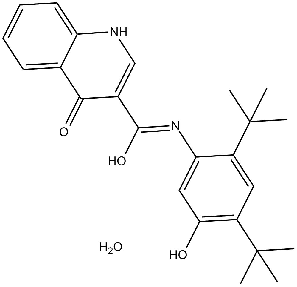 Ivacaftor hydrate