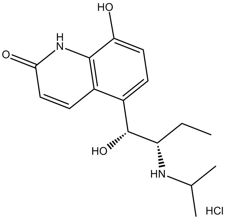 Procaterol hydrochloride