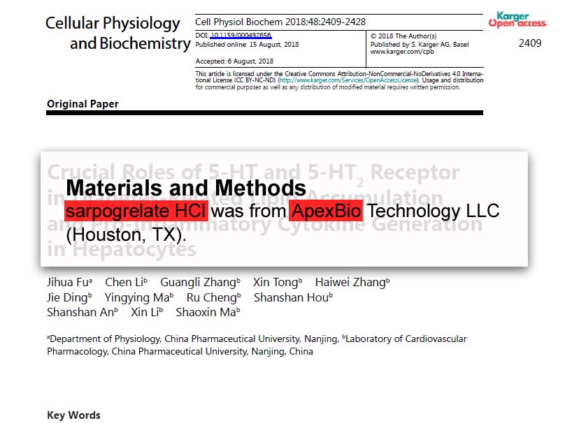 APExBIO Sarpogrelate hydrochloride
