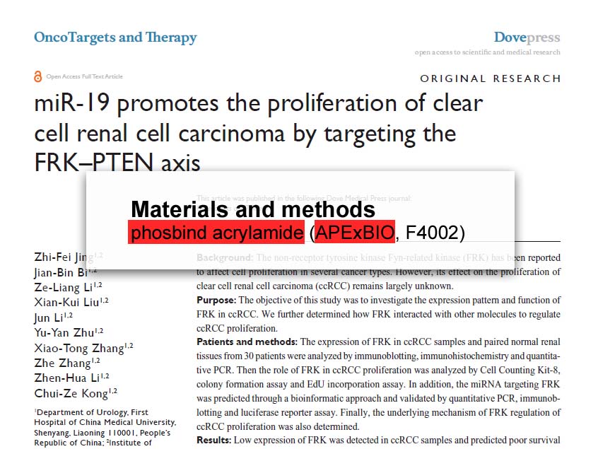 APExBIO Phos binding reagent (Phosbind) acrylamide
