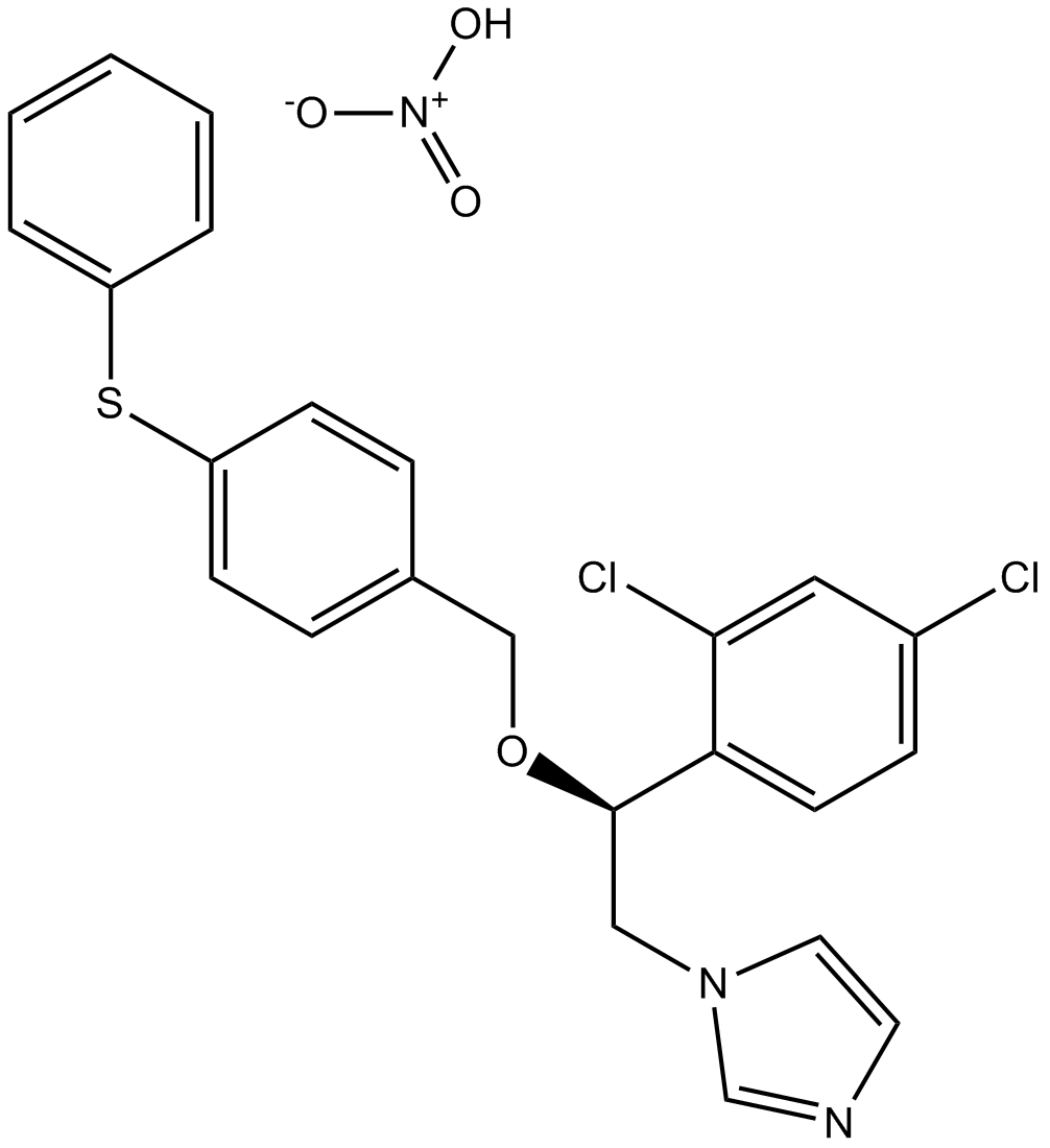 Fenticonazole Nitrate