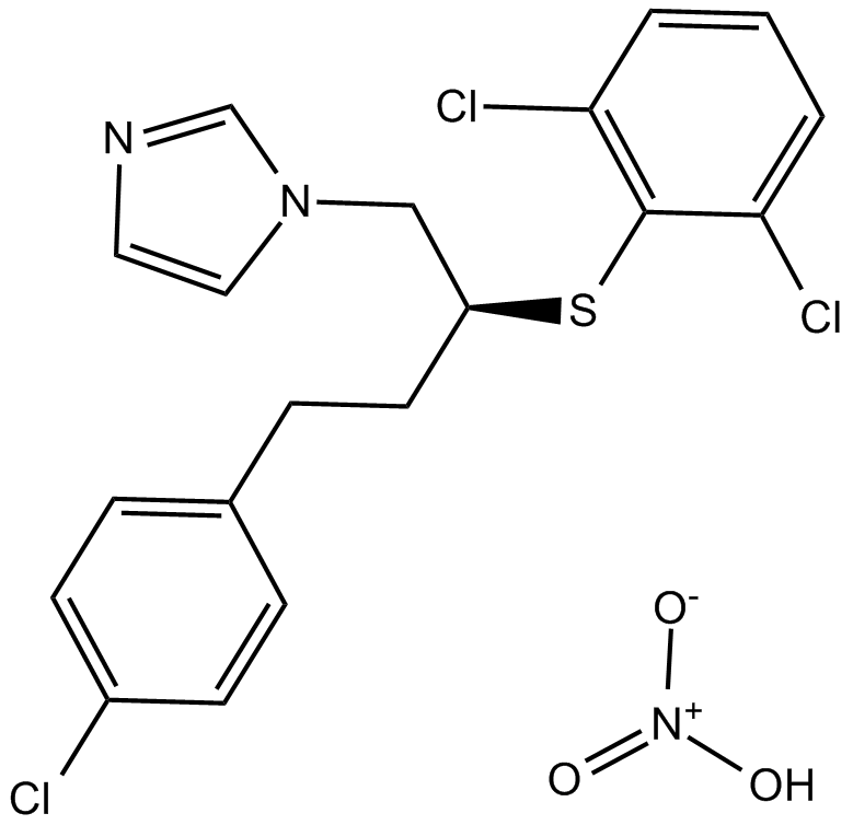 Butoconazole nitrate