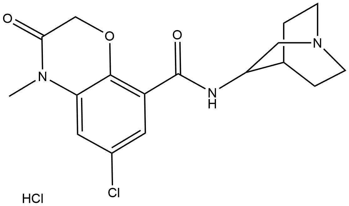 Azasetron HCl