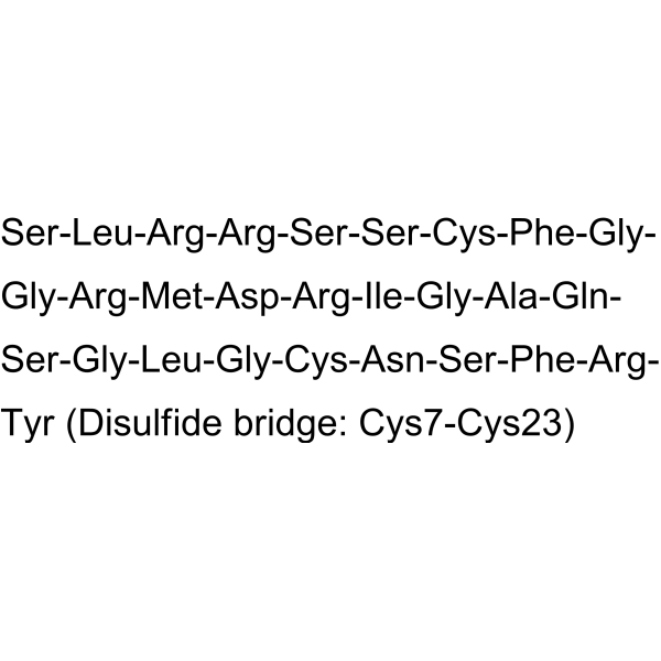 Carperitide Acetate