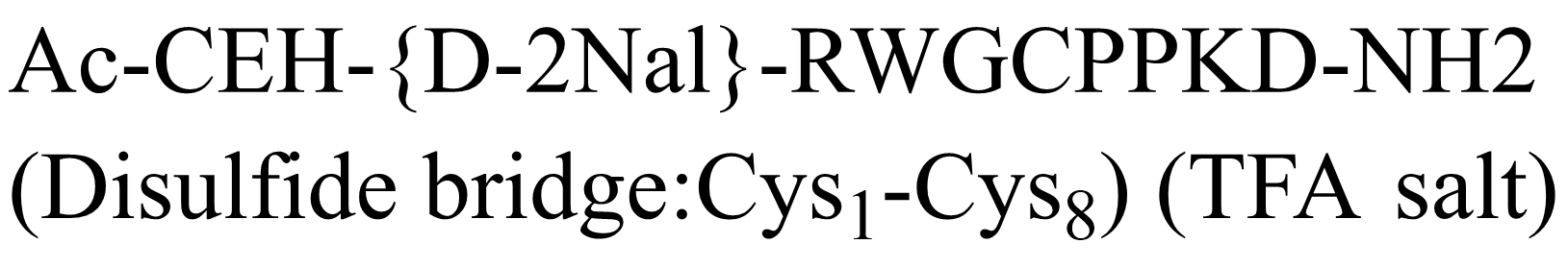 HS 014 TFA