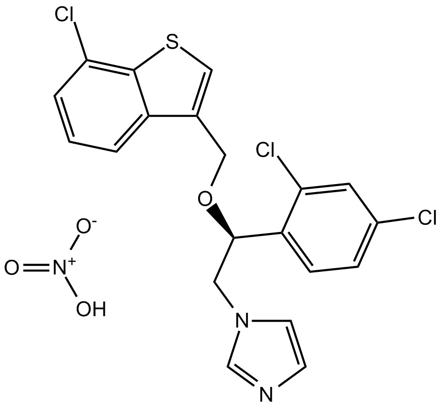 Sertaconazole nitrate