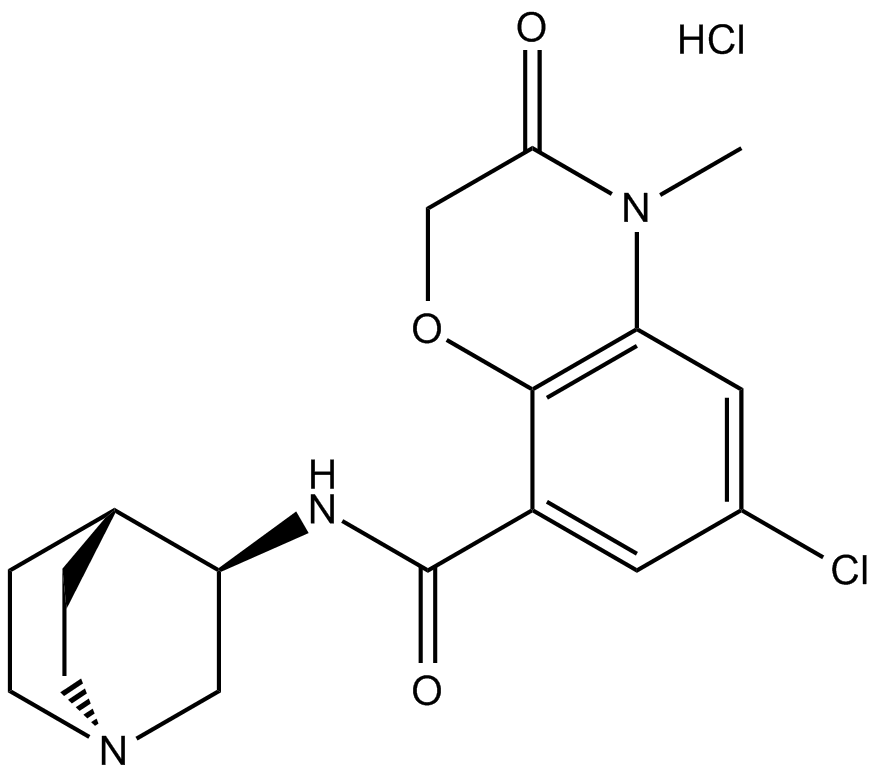 Azasetron HCl