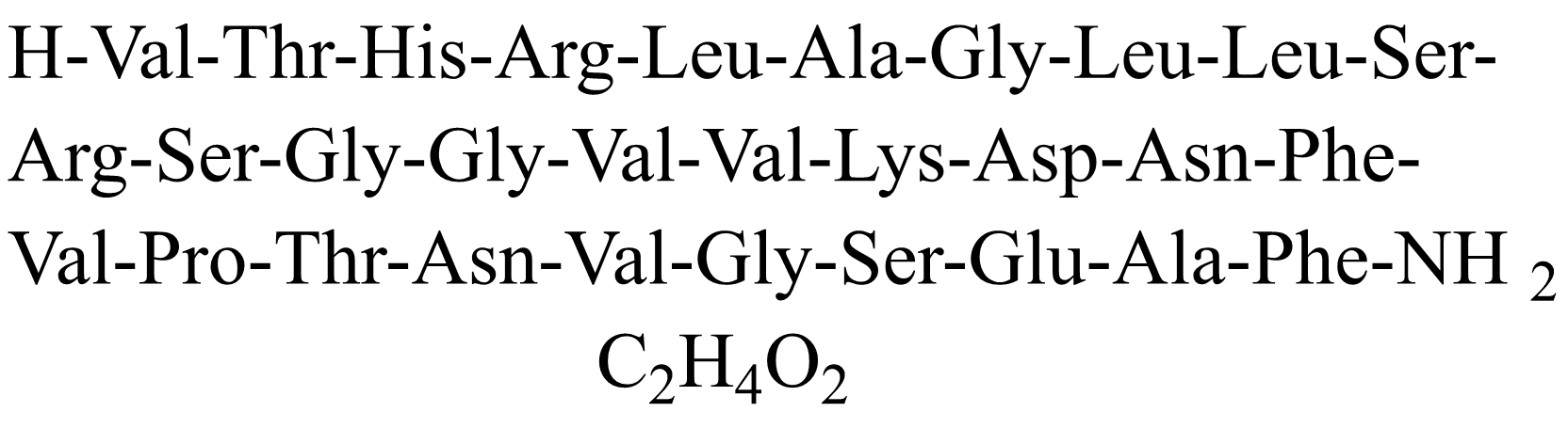 CGRP 8-37 (rat) acetate